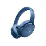 Austiņas Bose QuietComfort Headphones Blue Dusk (884367-1300)
