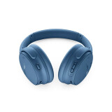 Austiņas Bose QuietComfort Headphones Blue Dusk (884367-1300)