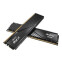 Operatīvā atmiņa ADATA XPG Lancer Blade Black 32GB 6000MHz DDR5 CL36 2BLACK (AX5U6000C3616G-DTLABBK)