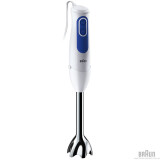 Blenderis Braun MQ 3035 700 W White