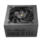 Barošanas bloks TACENS MARS MPB850PSI 850W ATX 3.1 80PLUS GOLD