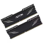 Operatīvā atmiņa Afox DDR4 2X8GB 3200MHZ CL16 XMP2 Black