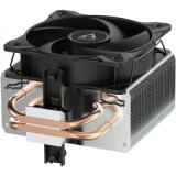 Procesoru dzesētājs ARCTIC Freezer 8A CO Black (ACFRE00162A)