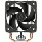 Procesoru dzesētājs ARCTIC Freezer 8A CO Black (ACFRE00162A) - foto 3