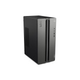 Personālais dators Lenovo LOQ 17IRR9 Intel Core i5 14400F 16GB/1TB (90X000FDMW)