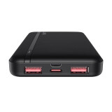 Ārējais akumulators Havit PB90 10000mAh