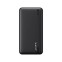 Ārējais akumulators Havit PB90 10000mAh - foto 3