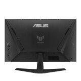 Monitors ASUS TUF Gaming VG259QMR5A (90LM0BR0-B01O71)