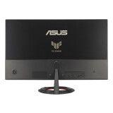 Monitors ASUS TUF Gaming VG249Q5R (90LM0BT0-B01E71)