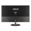 Monitors ASUS TUF Gaming VG249Q5R (90LM0BT0-B01E71) - foto 2