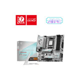 Pamatplate MSI B850M GAMING PLUS WIFI White