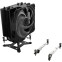 Procesoru dzesētājs MSI MAG COREFROZR AA13 Black (MAG COREFROZR AA13) - foto 3