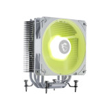 Procesoru dzesētājs MSI MAG COREFROZR AA13 WHITE