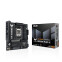 Pamatplate ASUS TUF GAMING B850M-PLUSII BLACK (TUF GAMING B850M-PLUS II) - foto 3