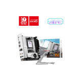 Pamatplate MSI MPG B850I EDGE TI WIFI
