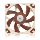 Korpusa dzesētājs NOCTUA NF-A12x15 PWM (NF-A12x15 PWM )