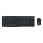 Tastatūra + pele Logitech MK370 Graphite (920-011887)
