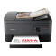 Piederums - Printeri un MFPs Canon PIXMA TS7450i