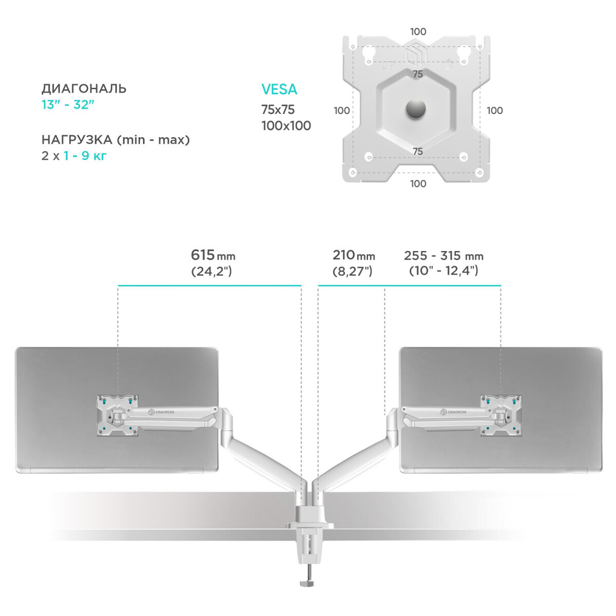 Kronšteins Onkron G200-W - foto 3