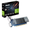 Videokarte NVIDIA GeForce GT 730 ASUS 2Gb (GT730-4H-SL-2GD5)
