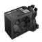 Barošanas bloks Gembird PSU 600W (KZGEMZ600000004)