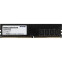 Operatīvā atmiņa Patriot DDR4 32GB 3200MHz CL22 (7D4A32AB80K00800PT)