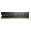 Operatīvā atmiņa G.Skill Aegis 2666 MHz DDR4 8 GB CL19 (F4-2666C19S-8GNT)