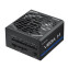 Barošanas bloks Chieftec Vega M 850W Black (PPG-850-C) - foto 2