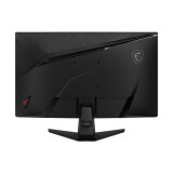 Monitors MSI MAG 274CQF