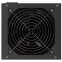 Barošanas bloks ENDORFY Supremo FM5 Gold 750W Black (EY7A008)