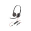 Austiņas HP Poly Blackwire 3225 (8X229AA)