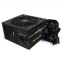 Barošanas bloks TECNOWARE  550W (FAL551FSP12)
