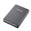 Ārējais akumulators INTENSO 10000MAH (7344034)