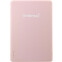 Ārējais akumulators INTENSO 5000MAH (7344023)