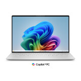 Portatīvais dators Dell XPS 13 9350 Intel Core Ultra 7 Platinum (1013990669/2)