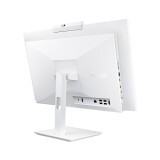 Personālais dators ASUS ExpertCenter A5 AiO Intel Core Ultra 5-120U White (A5402WVARK-WPC002X)