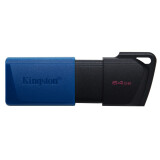 USB zibatmiņa Kingston DTXM/64GB-2P Exodia M Black and Blue 2 Pieces
