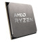 Procesors AMD Ryzen 5 5500GT Tray  (100-100001489)