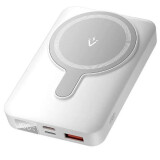 Ārējais akumulators VENTION FHTW0 10000MAH