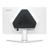 Monitors BenQ EX251 (9H.LN9LA.TBE)