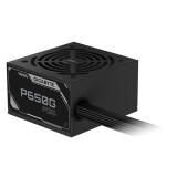 Barošanas bloks GIGABYTE GP-P650G PG5