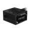 Barošanas bloks GIGABYTE GP-P650G PG5 - foto 3