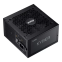 Barošanas bloks ADATA XPG KYBER 650 W (75261237)