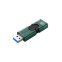 USB zibatmiņa KINGSTON 256GB DataTraveler DuoG2 - DTDEG2/256GB