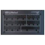 Barošanas bloks Seasonic PRIME TX 1600W (PRIME-TX-1600-ATX30)