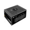 Barošanas bloks Thermaltake Toughpower SFX 650W unit 20+4 pin ATX Black (PS-STP-0650FNFAGE-1) - PS-STP-0650FNFAGE-1 
