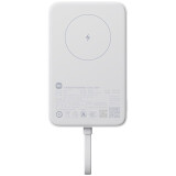Ārējais akumulators Xiaomi 10000mAh (BHR9822GL)