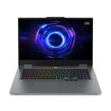Portatīvais dators Lenovo LOQ 17IRX10 Intel Core i5-13450HX 17.3" 16GB 512GB Grey (83JH005LPB)
