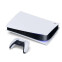 Spēļu konsole Sony PlayStation 5 Digital White and Black - 711719020837 - foto 2