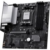 Procesors MSI PRO B840M-P WIFI6E (PRO B840M-P WIFI6E)